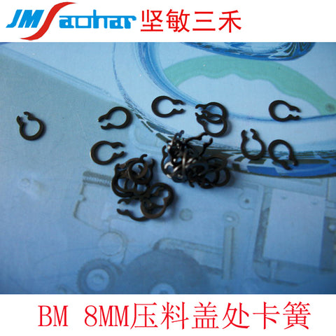 PANASONIC SMT BM Feeder Part 8MM  RETAINING RING XUBNSTW4