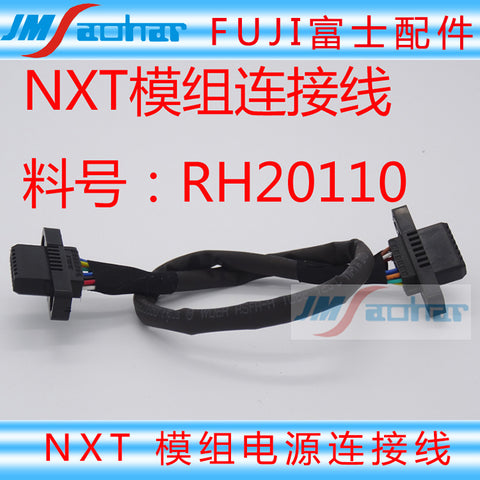 FUJI SMT NXT Feeder Module Power Cable RH20110