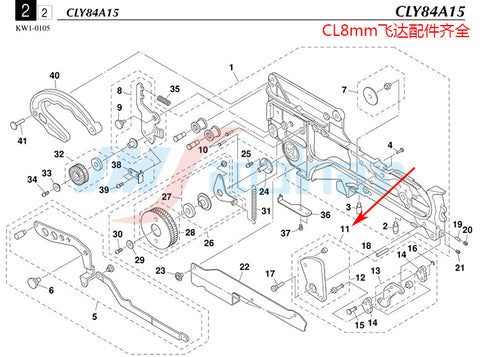 SMT YV100XG CL8mm Feeder CLAMP LEVER UNIT KW1-M1131-00X for YAMAHA