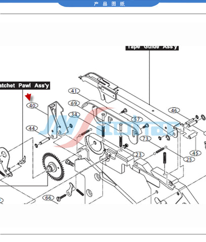 SAMSUNG CP45 Feeder 12mm LOCKER & LOCKER SHAFT J2500090 J2500101