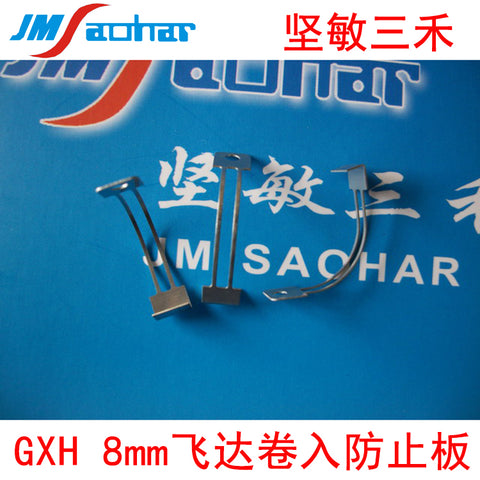 SMT HITACHI GXH 8mm Feeder Part KYK-M86RD-000 COVER MAKIT ORI-1 6301540573 6301333779