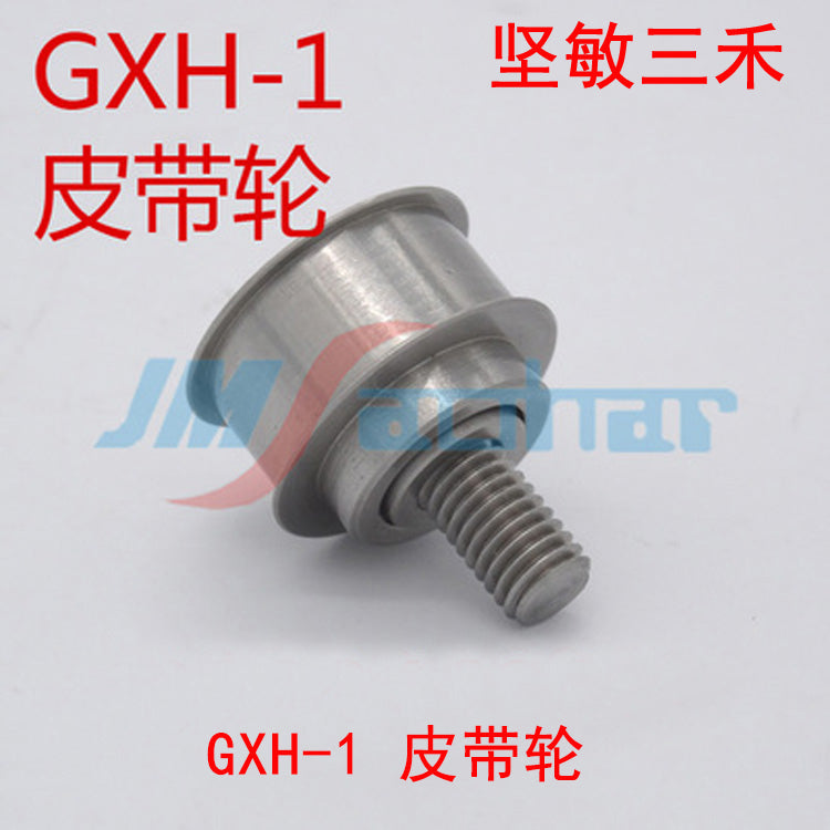 SMT HITACHI GXH Pulley PXH 6301068978