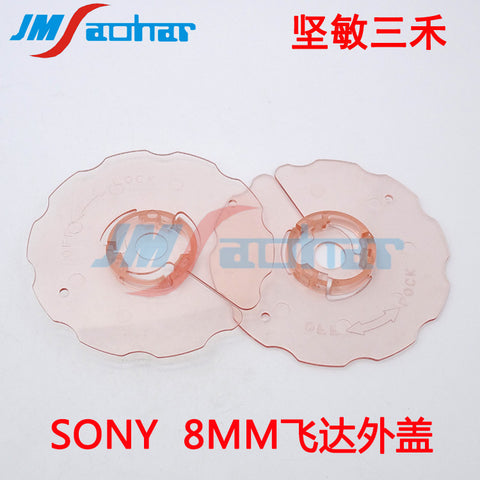 SONY SMT E1100E1000 F130 8mm Feeder COVER, TAKE-UP, REEL 4-702-751-01