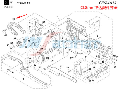 YAMAHA YV100XG CL8MM SMT Feeder Parts Handle Lever Assy  KW1-M115L-000