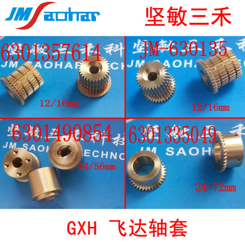 SMT HITACHI GXH Feeder Part 630 135 7614 GEAR