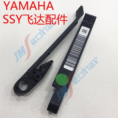 SMT Yamaha Feeder accessories electric SS material rack handle press cover safety buckle wire rope belt buckle - JM-Merex SMT Spare Parts SuperMarket