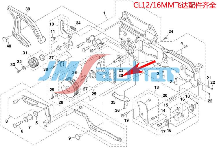 SMT YAMAHA YV100XG Feeder parts CL 12 16MM Feeder Spring KW1-M229K-00X - JM-Merex SMT Spare Parts SuperMarket