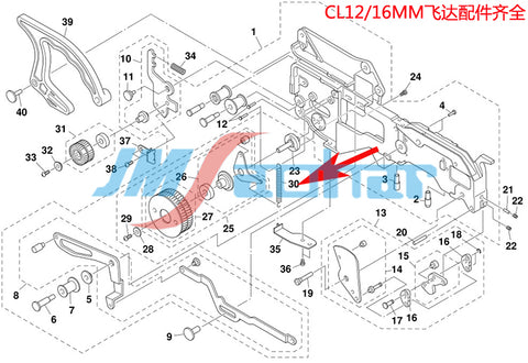 SMT YAMAHA YV100XG Feeder parts CL 12 16MM Feeder Spring KW1-M229K-00X