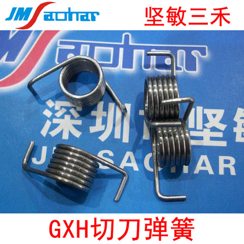 HITACHI GXH SMT Feeder Spring Torsion  6301261164 630 126 1164