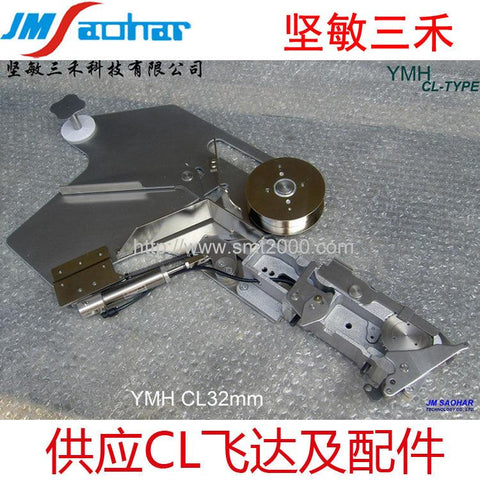 SMT YAMAHA CL FEEDER - JM-Merex SMT Spare Parts SuperMarket