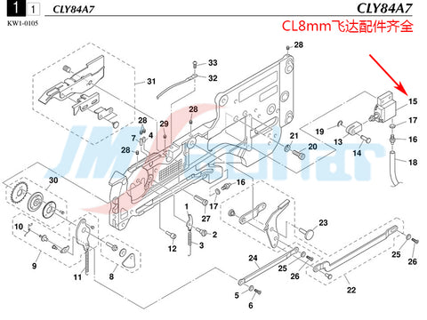 SMT YAMAHA YV100XG CL Feeder Cylinder KW1-M1185-00X