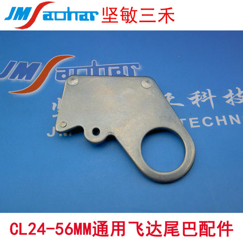 SMT YAMAHA Feeder CL24-56MM KW1-M451G-000 LEVER ASSY AS -A24-1145