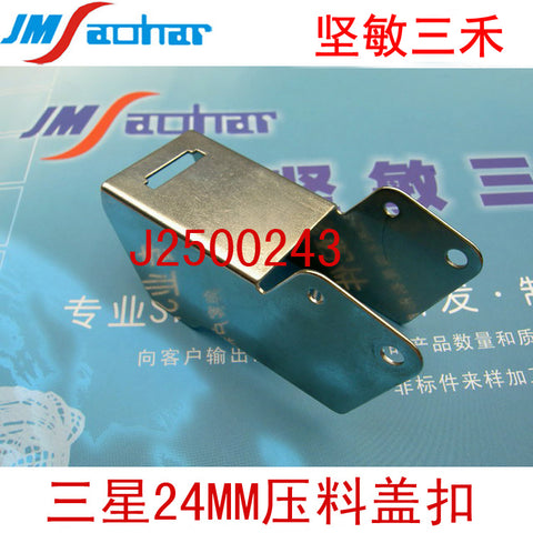 SAMSUNG SMT Feeder CP45 8mm LOCKER J2500437