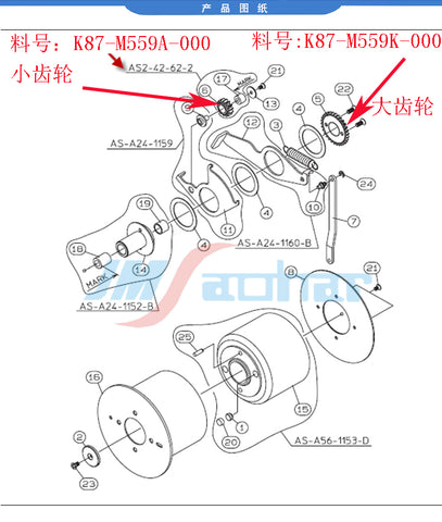 YAMAHA SMT CL24MM-56MM Feeder INDEX GEAR K87-M559K-000