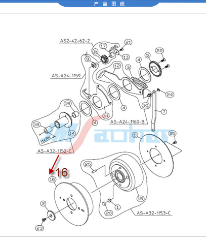 YAMAHA SMT YV100 CL32MM Feeder REEL PLATE KW1-M559U-000