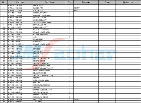 SMT YAMAHA YV100XG  CL 8MM Feeder Parts  SPRING KW1-M119K-00X M119P