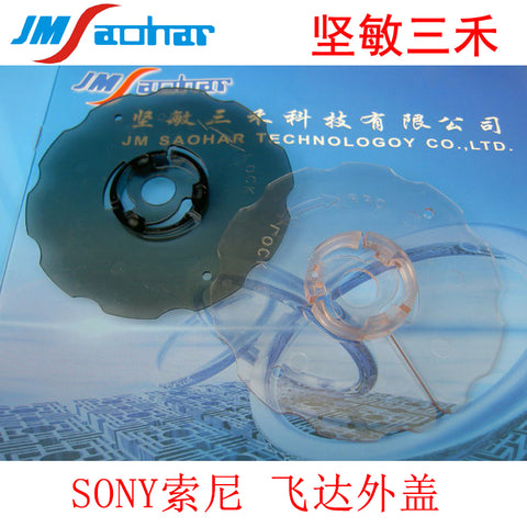 SONY SMT E1100 F130 Feeder REEL, TAKE-UP (RATCHET) WASHER 8MM 4-702-756-03