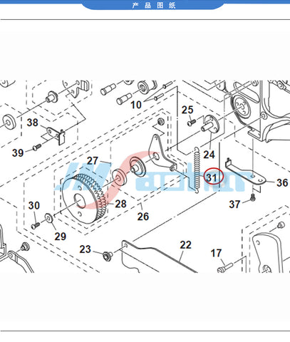 SMT YAMAHA CL Feeder SPRING PART KW1-M119K-00X