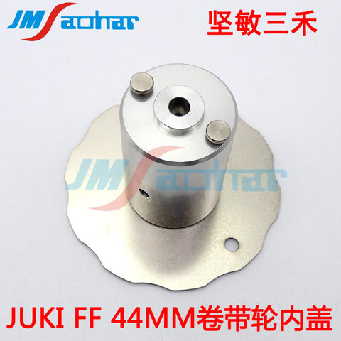 SMT JUKI FTF 12MM Feeder COVER E33047060A0A