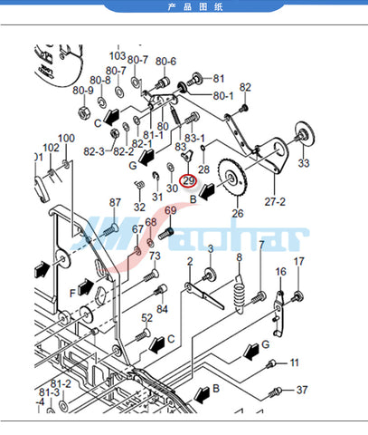 SMT HITACHI YAMAHA SANYO TCM3000 Feeder part 6300393040 LEVER KYN-M86P4-000