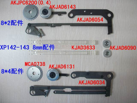 FUJI SMT XP142 XP143 8MM Feeder Parts  AKJAD6054 AKJAD6034 AKJAD6131