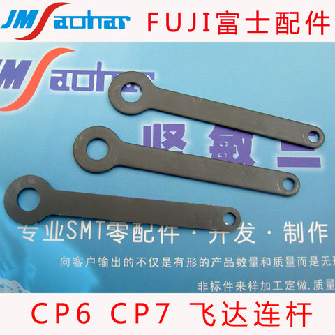 SMT FUJI CP6 CP7 Feeder Parts 8*4mm LINK WCA0030