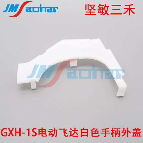 HITACHI SMT GXH-1S COVER(GRIP) PART NAME COVER(GRIP) 630 126 5728 630 155 6888