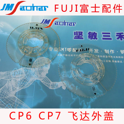 SMT FUJI CP6 CP7 Feeder Cover MCA0720 MCA0831 MCA0833