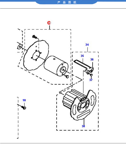 JUKI SMT FTF44MM HOUSING E73047060A0 TAPE HOLDER