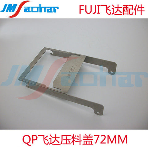 SMT FUJI QP  Feeder Part 8 12 16 24 32 44 56 72MM Tape Guide Cover