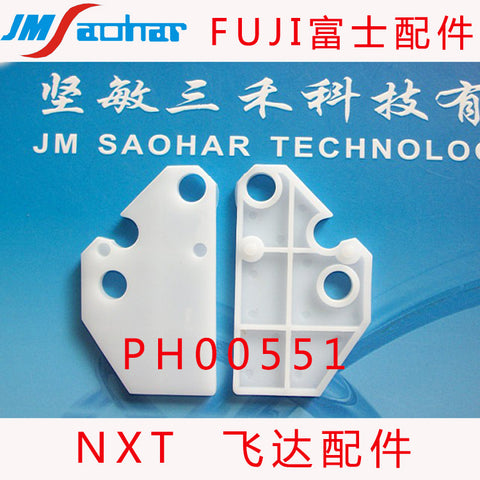 SMT FUJI NXT Feeder Parts PH00551 PH00551 BKT, CLAMP
