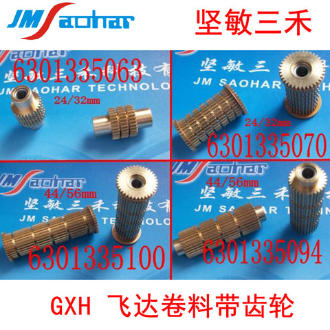 SMT HITACHI GXH Feeder Gear 630 133 5063