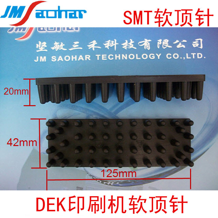 SMT ASM Spare parts HS60 D/X Block Support PIN – JM-Merex SMT 