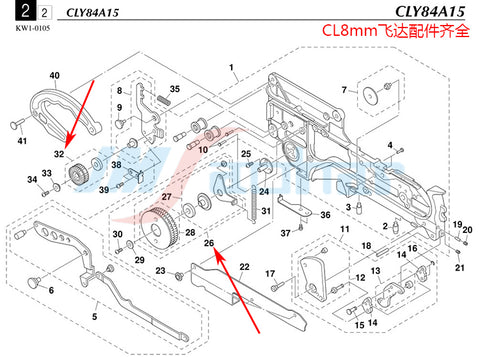 SMT Feeder Parts YAMAHA CL Feeder Bearing