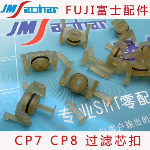SMT FUJI Machine CP7 CP8 Filter Cotton DCPH3820 DCPH3830