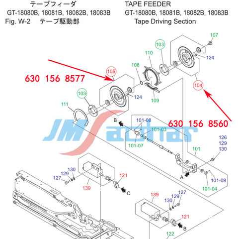 SMT HITACHI GXH Feeder Gear 6301568560 6301568577