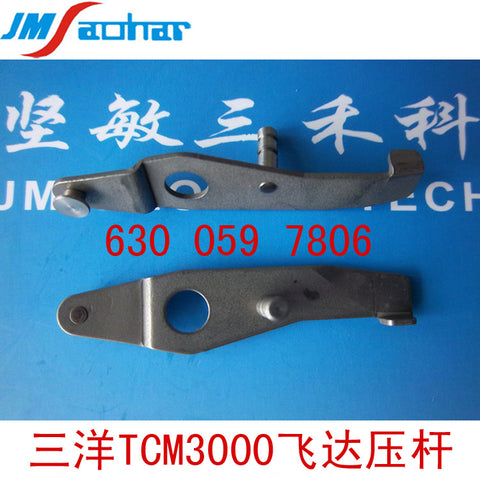 SMT SANYO HITACHI YAMAHA TCM3000 Feeder 6300597806 LEVER(SHUTTER LEVER ASSY) KYN-M861Y-000