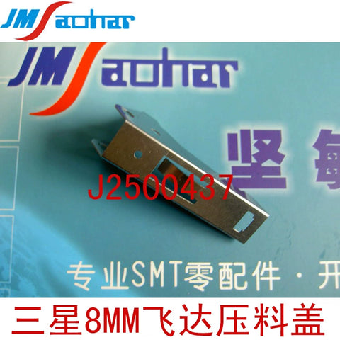 SAMSUNG SMT Feeder CP45 8mm LOCKER J2500437