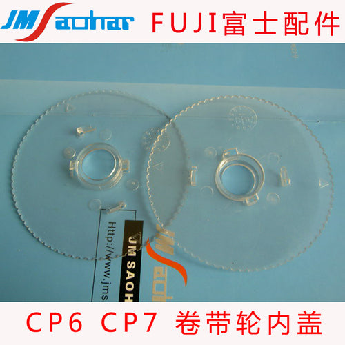 SMT FUJI CP7 12MM Feeder Holder Cover WCB0493