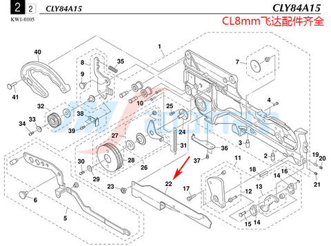 SMT YV100XG YAMAHA Feeder CL 8MM COVER KW1-M114L-00X