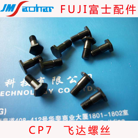 FUJI SMT CP7  Feeder PIN WCA0440