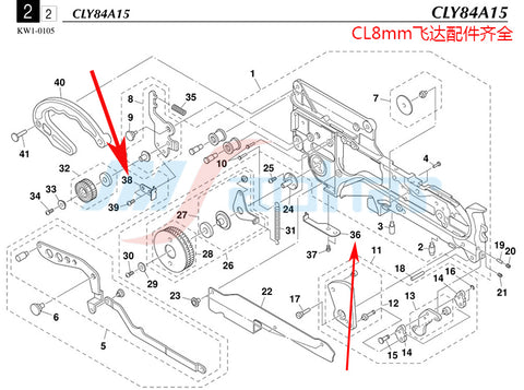 SMT YAMAHA CL 8MM Feeder LOWER GUIDE PLATE R  KW1-M11A1-00X